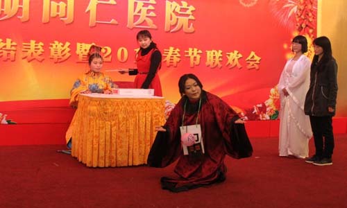 功能科小品《善恶终有报》