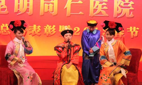 心内科《宫廷小品》