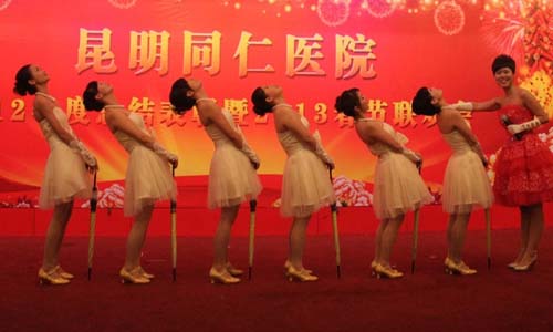 急诊科歌舞《心恋》