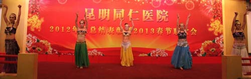 脊髓中心肚皮舞《honey,honey》
