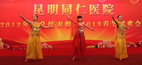 外科《阿拉伯之夜》