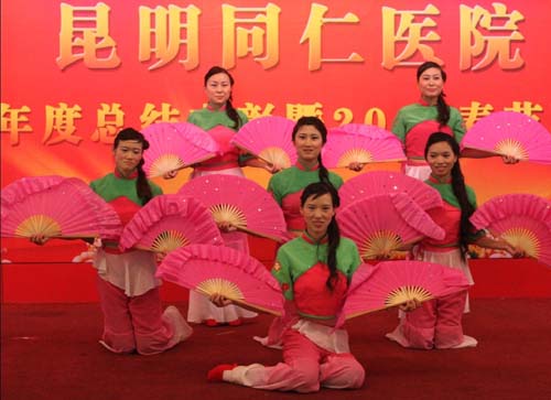 眼科舞蹈《扇舞-茉莉花》